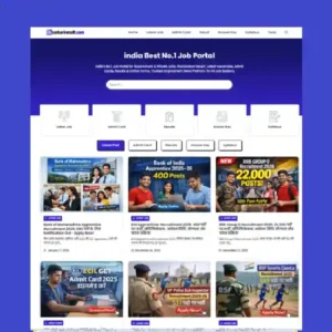 gp Job sarkari Job Temeplate